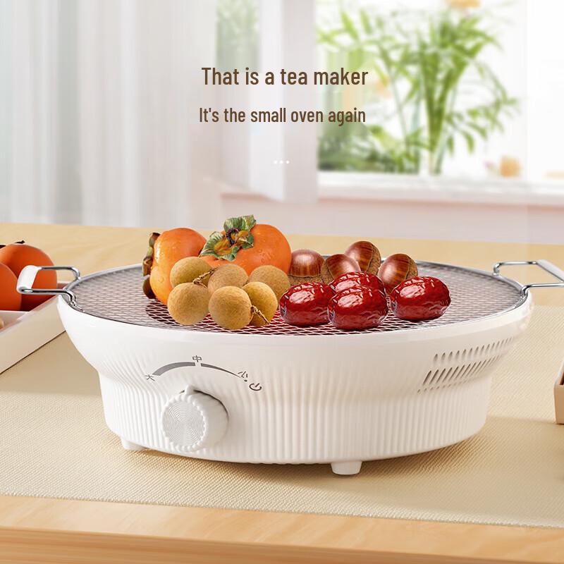 Aiqingchun Electric Ceramic Tea & Hot Pot Stove