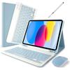 Compatible 10th Gen iPad A16 10.9" Magnetic Detachable Bluetooth Keyboard Case