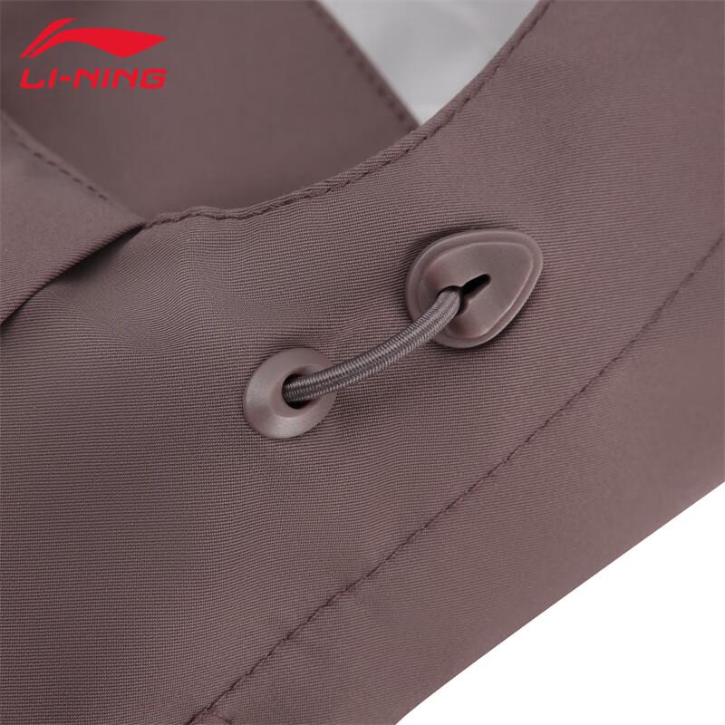 Li-Ning 2025 Women's Comfortable Warm Sport Windbreaker