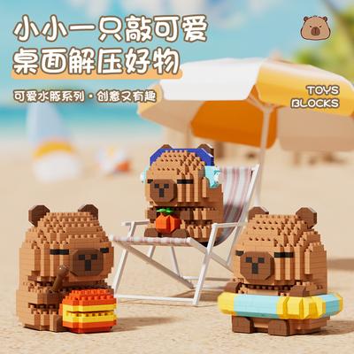 Adult Building Blocks Animals Bricks Construction Set Diy Children Puzzle Assemble Toys For Girl Gift Micro Brick Kids Sets Kits
