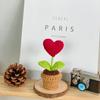 Lot de 1 ou 2 pots de fleurs tricotés à la main en forme de cœur rouge, imitation plante en pot, pour la Saint-Valentin, décoration de bureau ou de maison