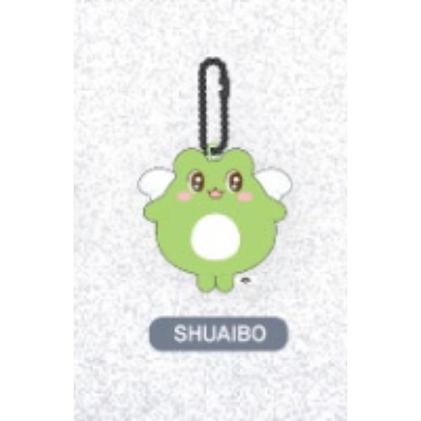 (10CM DOLL KEYRING) AHOF [WHO WE ARE] Pop-Up STORE MD