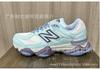 Men'S And Women'S Sports Retro Casual Shoes Dad Shoes Jogging Shoes