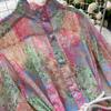 Women's Chiffon Print Dress: Stand Collar, Long Sleeve, Tie-Waist, Perfect for Spring & Autumn Vacations