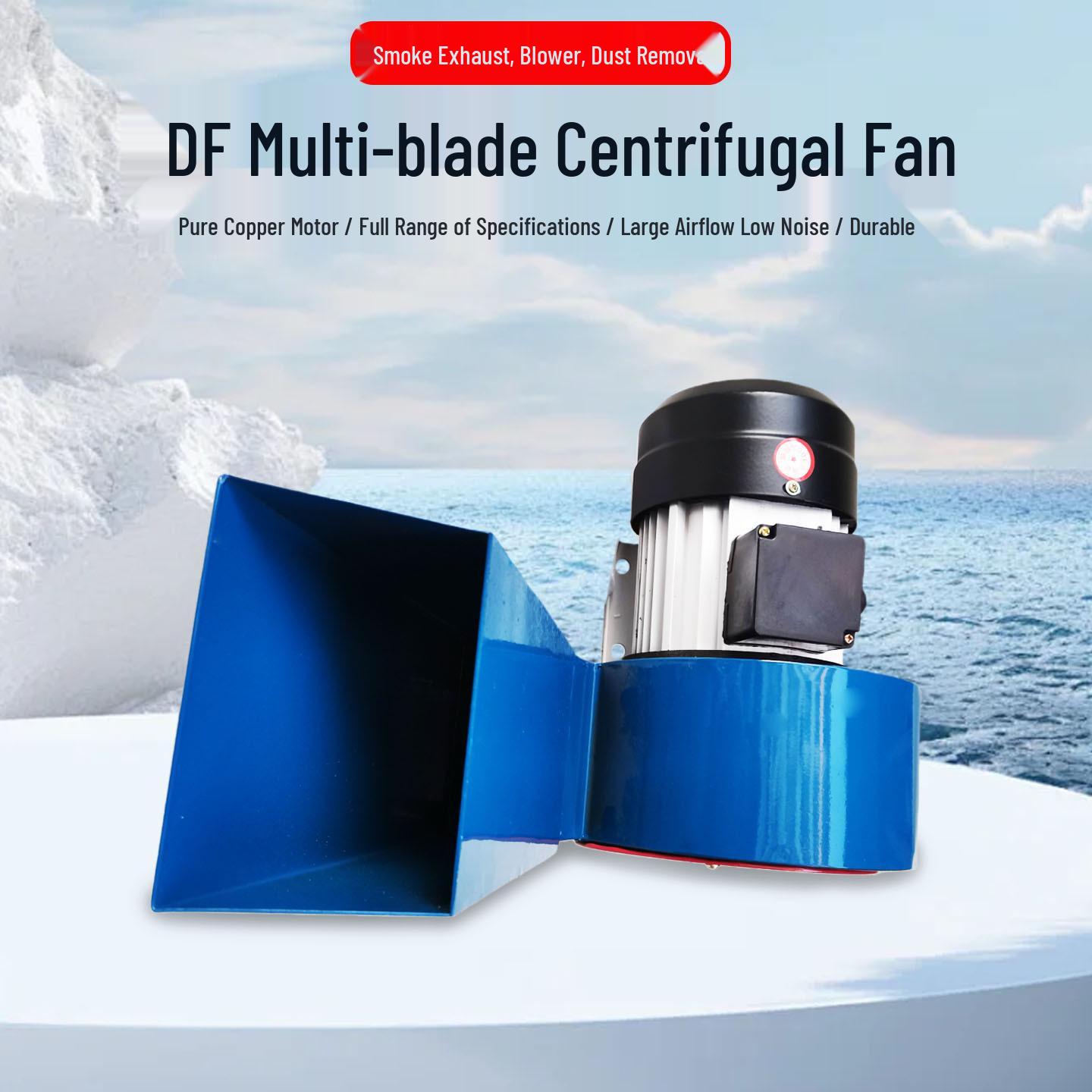DF Series Low-Noise Multi-Blade Centrifugal Exhaust Fan