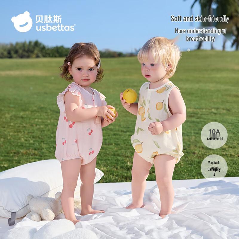 Baby Bamboo Cotton Gauze Sleeveless Bodysuit 59