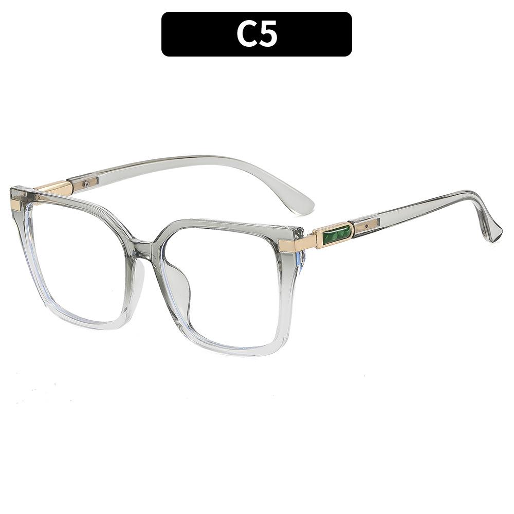 New premium-feel casual square-frame glasses—stylish blue-light-blocking non-prescription frames.