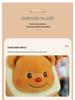 Douyin Style Toast Butter Bear Plush Doll - Cute Gift for Girlfriend or Kids