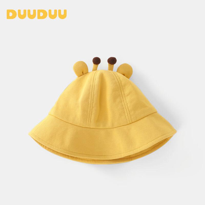 DUUDUU Baby & Toddler Cartoon Bucket Hat One Size (47CM)