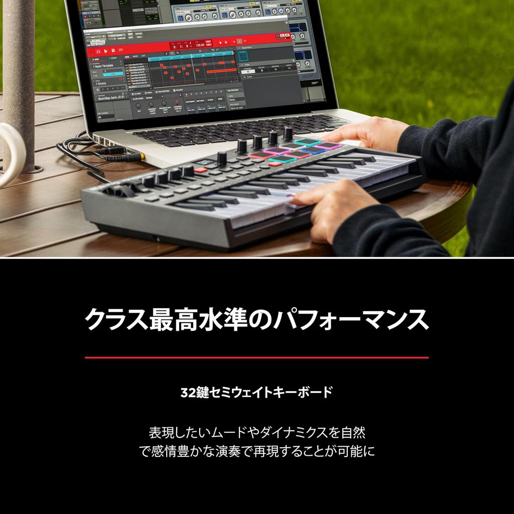 M-AUDIO Oxygen Pro Mini – 32-Tasten-USB-MIDI-Keyboard