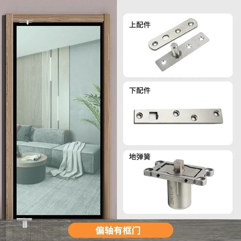 

360 Degree Revolving Wood Door Pivot Hinge Rotating Shaft Buffer Concealed Automatic Return Hydraulic Floor Spring