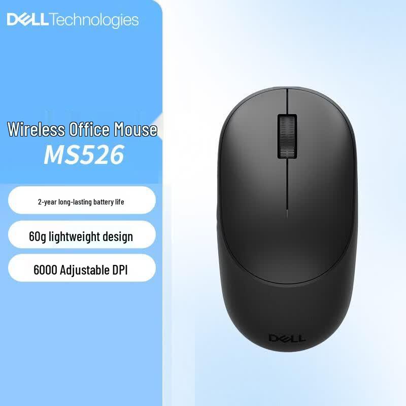 Dell MS526 Wireless Business Mouse