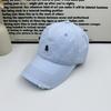 American Retro Edged Baseball Cap Women's Soft Top Letter B Embroidered Cap Showing Face Small Versatile Sun Hat Men