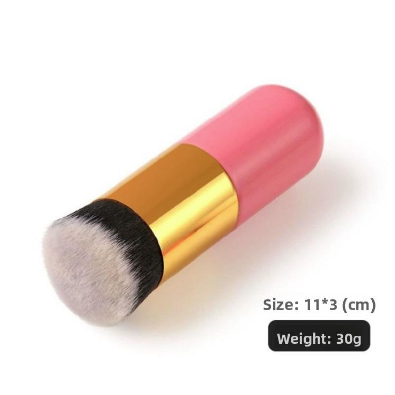 Little Fatty Makeup Brush, Single Portable Foundation Brush, BB Cream Brush, Loose Powder Brush