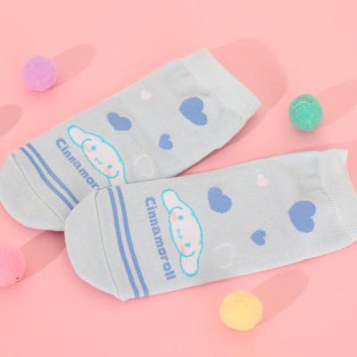 Cinnamoroll Snové dětské krátké ponožky (1 pár)