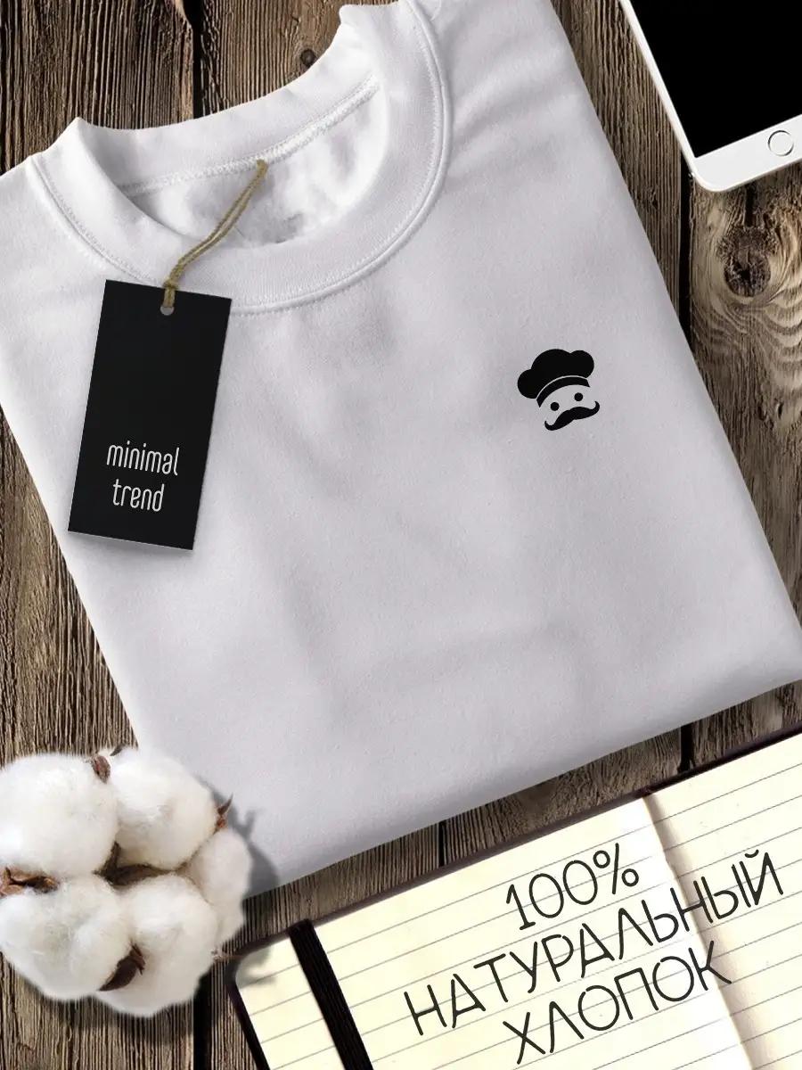 Унисекс футболка Hollow Knight 4XL