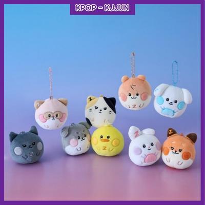 Schlüsselanhänger mit flauschigem Gesicht