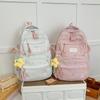 Schoolbag Backpack Women's High-value Schoolbag Middle School Student College Student Cute Schoolbag Summer New Girl Casual Backpack
