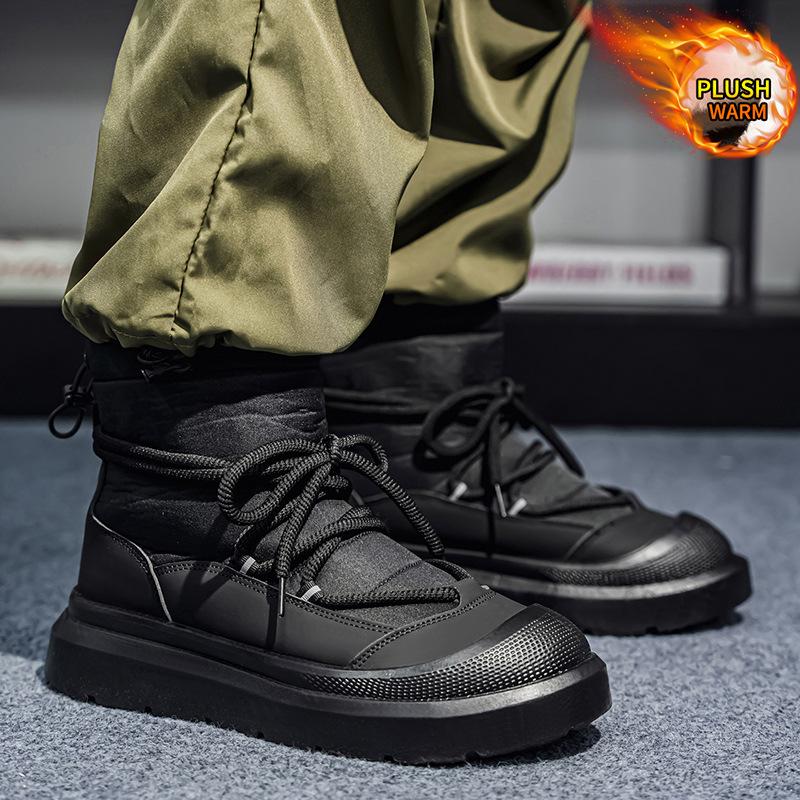 Winter men's high-top non-slip thick-soled men's shoes piled and thickened warm cotton shoes Northeast cold-resistant waterproof snow boots