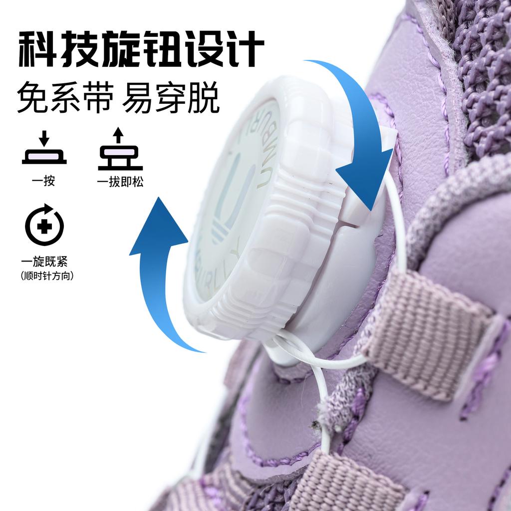 Dámské pracovní boty, letní prodyšné dělnické boty z fly-knit, odolné proti nárazu a propíchnutí, bezpečnostní obuv