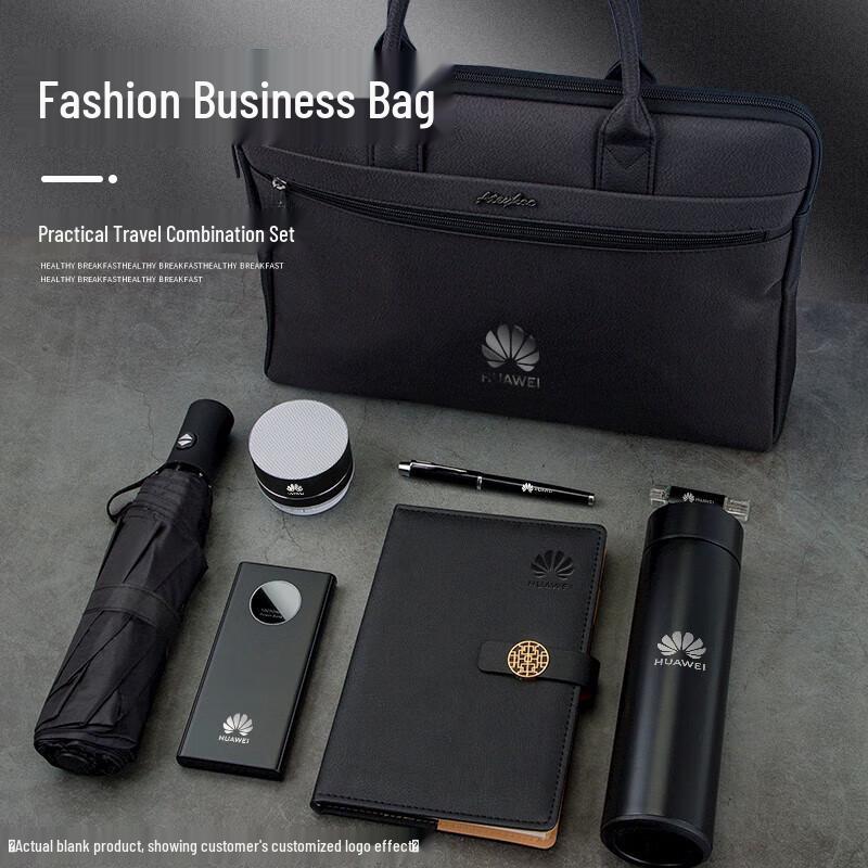 Customizable Corporate Gift Box with Thermos Cup