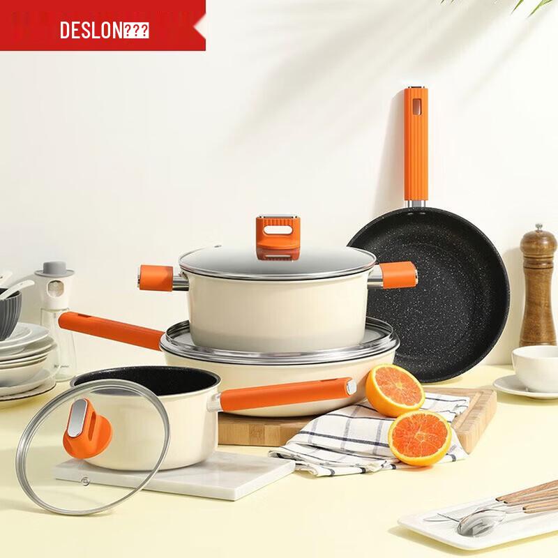DESLON Fine Iron Non-stick Cookware Set