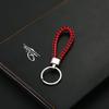 Handmade Woven Rope Leather Keychain - High-End Gift for Men and Women