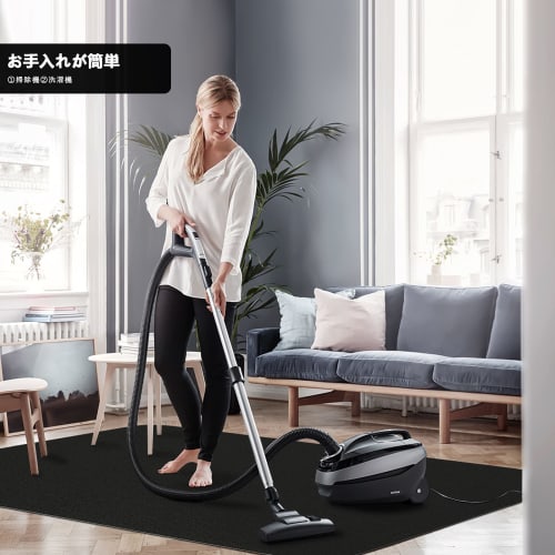 Hriiiiya Black Floor Protector, Chair Mat, Scratch-Resistant PVC Desk Carpet, 120x90cm, 4mm Thick, Self-Adhesive, Scratch and Dent Preventer, Rug, Flo