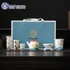 Su's Ceramic Prosperity Dragon Kung Fu Tea Set