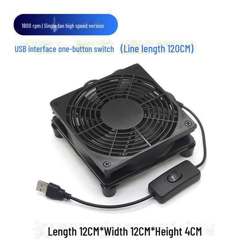Silent USB 5V 12CM Axial Flow Cooling Fan for Radiators, Routers, Chassis, and Set-Top Boxes