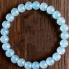 An 8Mm Natural Deep Sea Ice Stone Bracelet Featuring Bohemian Style Stone Jewelry, Serving As a Talisman for Spirit And Luck, Perfect for Casual Wear