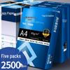 Whole Box of 5 Packs A4 Paper, 2500 Sheets, 80g, Thickened Printing/Draft Paper for Office/Student Use.