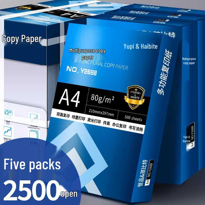 Whole Box of 5 Packs A4 Paper, 2500 Sheets, 80g, Thickened Printing/Draft Paper for Office/Student Use.