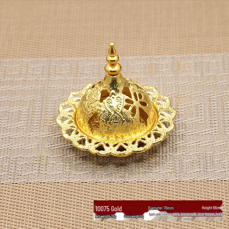 Mini Portable Arabic Incense Burner - Middle Eastern Style, Golden Tower Metal Aromatherapy Burner