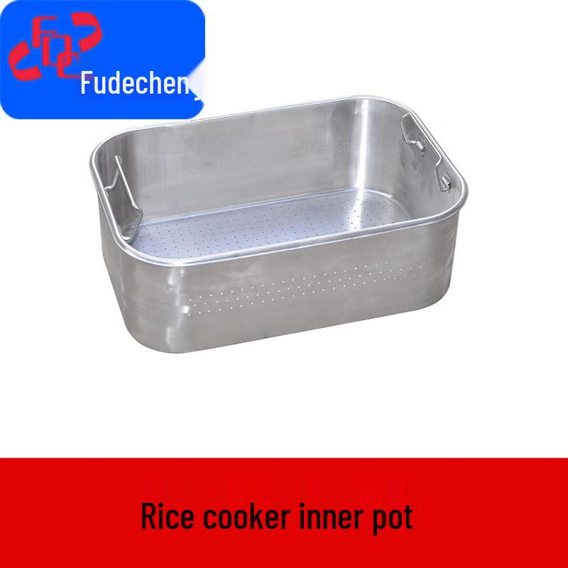 Fude City Trailer Supply Unit Rice Pot