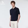 HAZZYS Men's Summer Cable Knit Polo Shirt