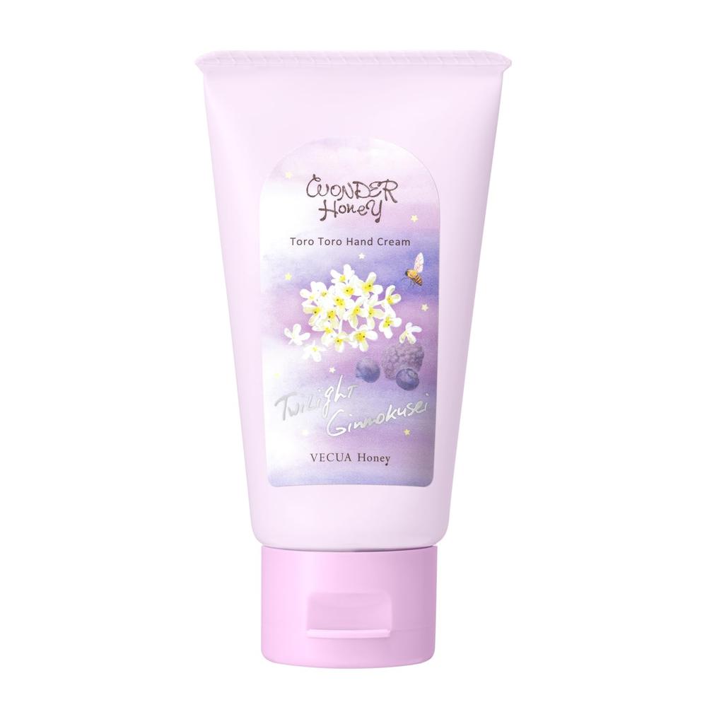VECUA Honey Wonder Honey Melty Hand Cream Twilight Ginmokusei 50g