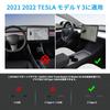 ALPHA RIDER Center Console USB Hub for Tesla Model 3/Y, Charging Adapter, Multi-Port 27W Fast Charger, 4-in-1 USB LED Hub Port Adapter