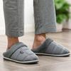 Plus Size Plaid House Slippers for Man Winter Plush Indoor Male Shoes Warm Home Slippers Non Slip Flat Cotton Bedroom Houseshoes