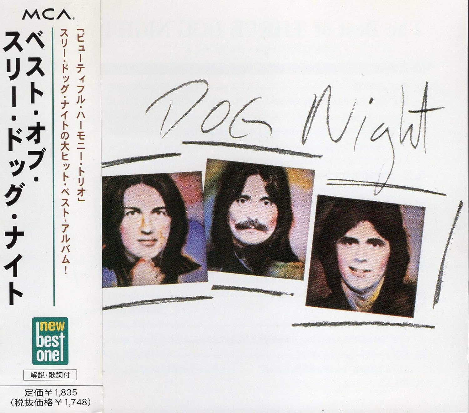 

CD THREE DOG KNIGHT - 3 Dog Night UICY1526 Япония ObiPop Б/у