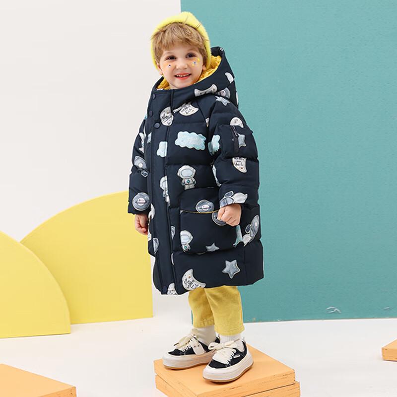 Yaya Kids' Winter Down Jacket