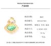 High-end Chinese elegant green oil-dripping treasure gourd brooch with diamonds hollowed out gold gourd natural pearl pin female