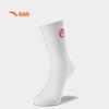 Anta Kids' Combed Cotton 7-Pair Long Socks