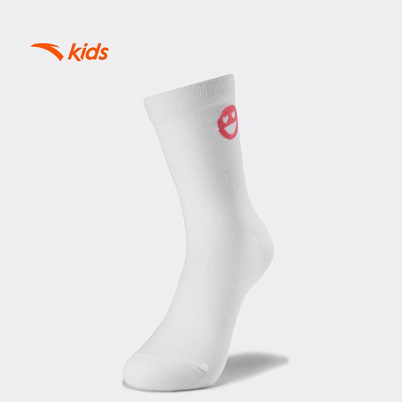 Anta Kids' Combed Cotton 7-Pair Long Socks