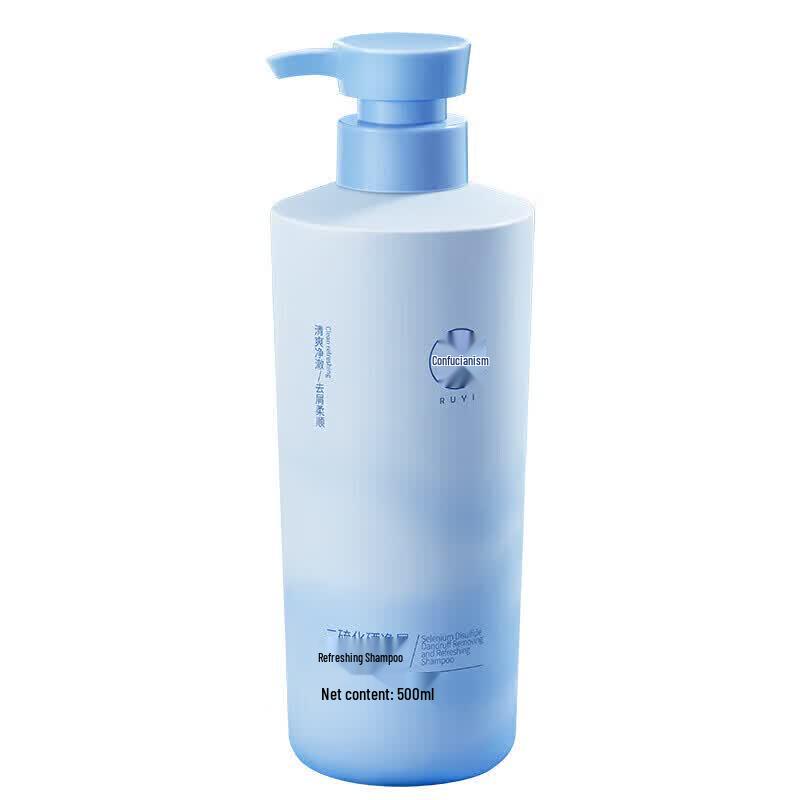 Ru Yi Anti-Dandruff Shampoo & Hair Mask Set