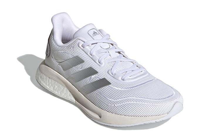 Adidas Supernova J Slip Resistant Low top Kids' Running Shoes White Silver FW9112