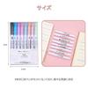 Curve Pen Water-based 6 Types 8 Colors Dual Tip Color Highlighter Roller Stamp Heart Line Floral Pattern Wavy Drawing DIY (8 Set) Illustration Office