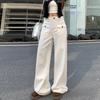 White High-Waisted Wide-Leg Jeans – Women's Autumn/Winter Slimming Loose Casual Workwear Pants