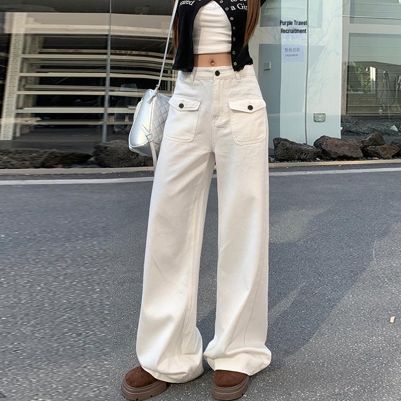White High-Waisted Wide-Leg Jeans – Women's Autumn/Winter Slimming Loose Casual Workwear Pants