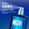 Flower-based cologne men's perfume azure gentleman's charm blue perfume man's flavor marine fragrance lasting light fragrance